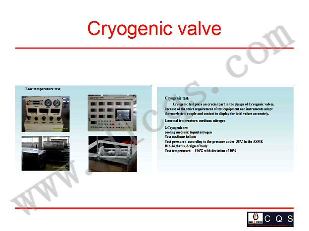 SEVERAL KIDNS OF VALVE PRODUCTS