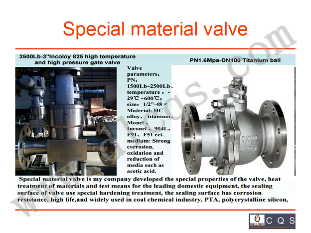 SEVERAL KIDNS OF VALVE PRODUCTS