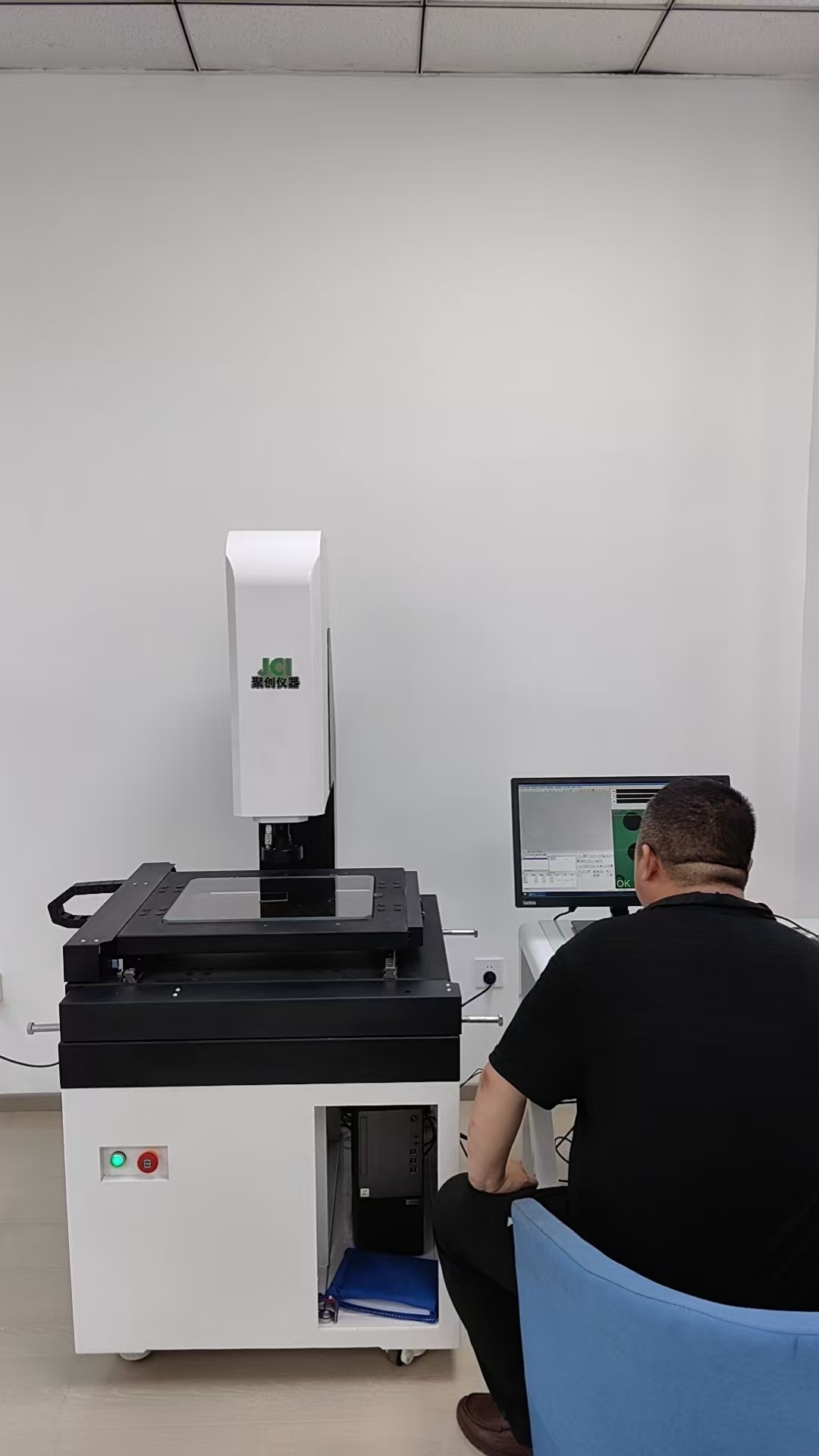 OFFICE INSPECTION SERVICE